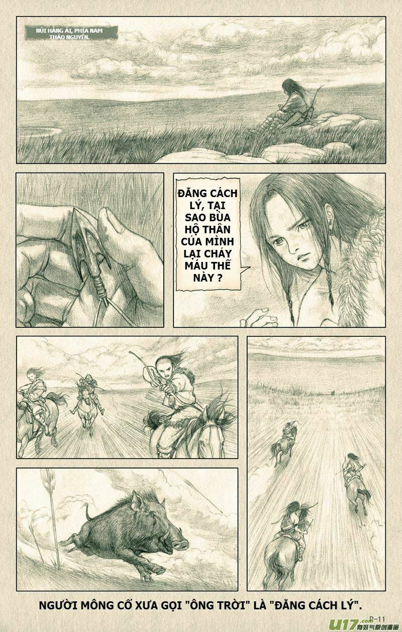 dạ chi ưng chapter 1.5 1