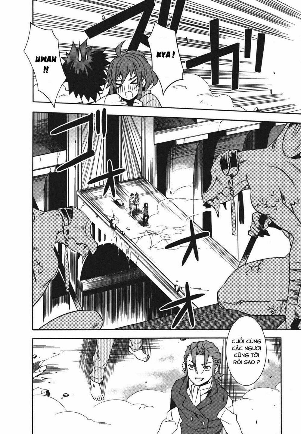 mahoutsukai () to deshi () no futekisetsu na kankei chapter 19 18