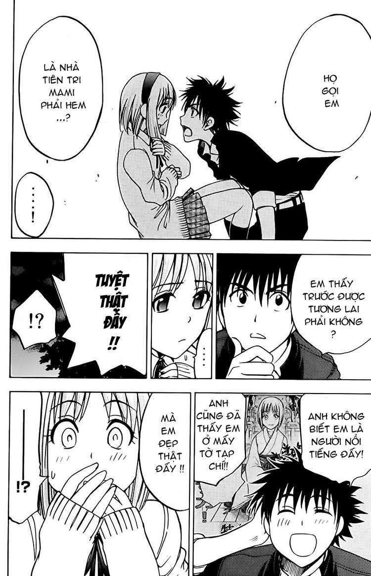 cage of eden chapter 66 4