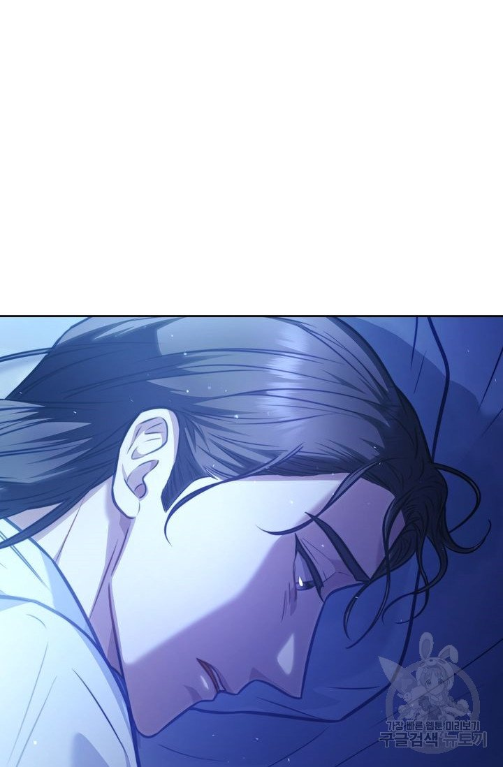 [18+] trăng nơi đỉnh núi chapter 16.2 36