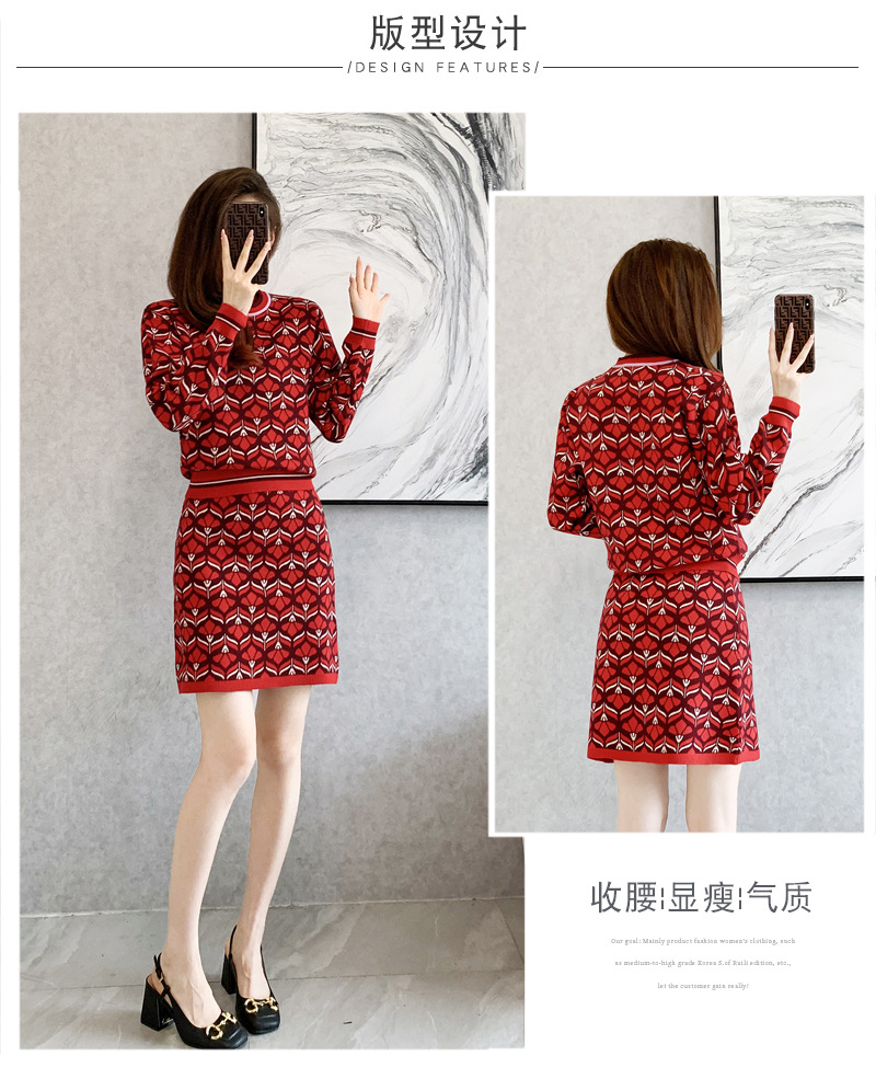 Sét Đầm Len Dệt Kim Thời Trang Cao Cấp AL56 - Hàng Quảng Châu Cao Cấp