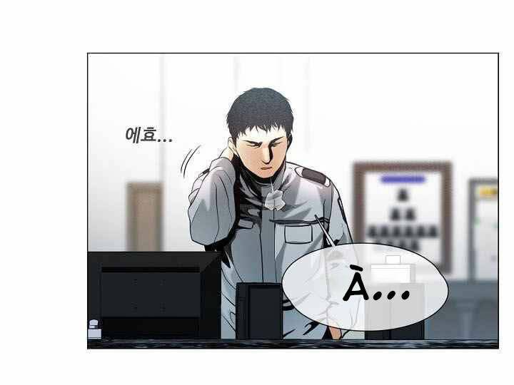 thước phim sự thật chapter 14 30