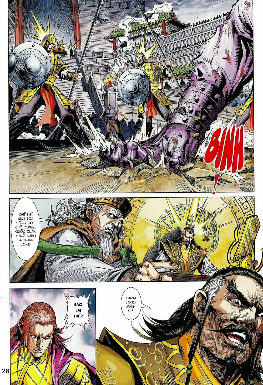 xuân thu mãnh sĩ chapter 14.2 15