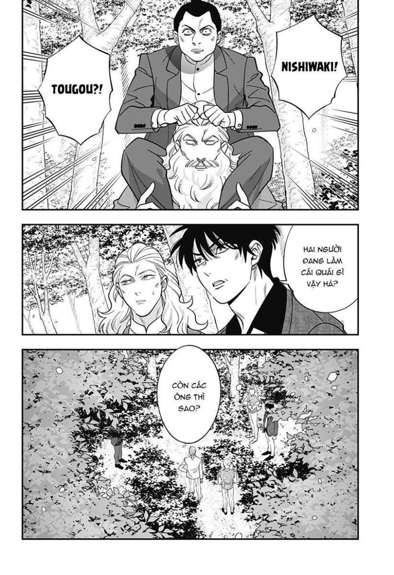 excuse me dentist, its touching me! chapter 64 14