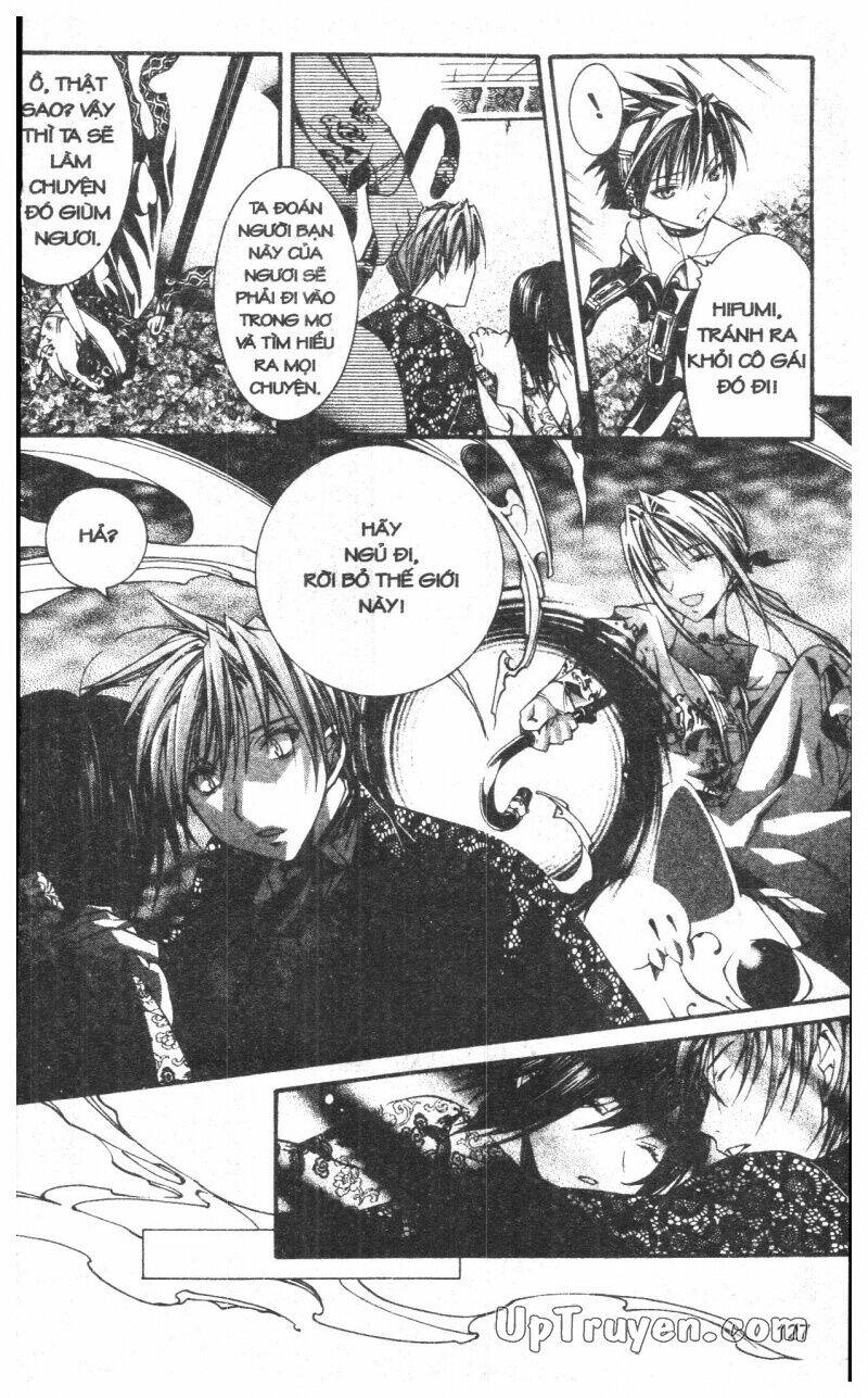 nightmare inspector chapter 9 127