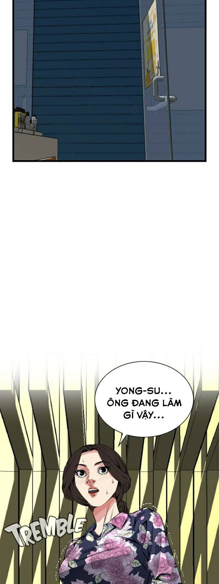 take a peek chapter 72 6