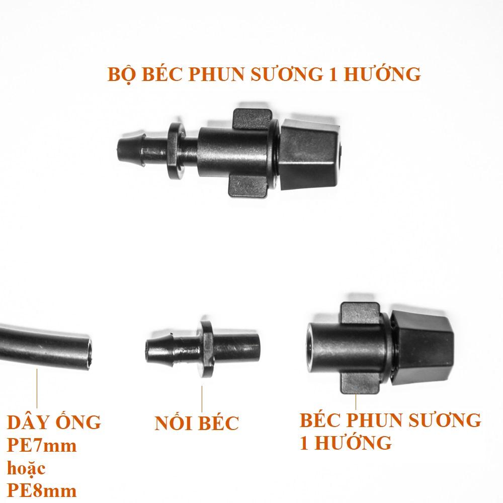 COMBO 20 cái - Đầu Nối Béc và Ống Mềm LDPE 7mm