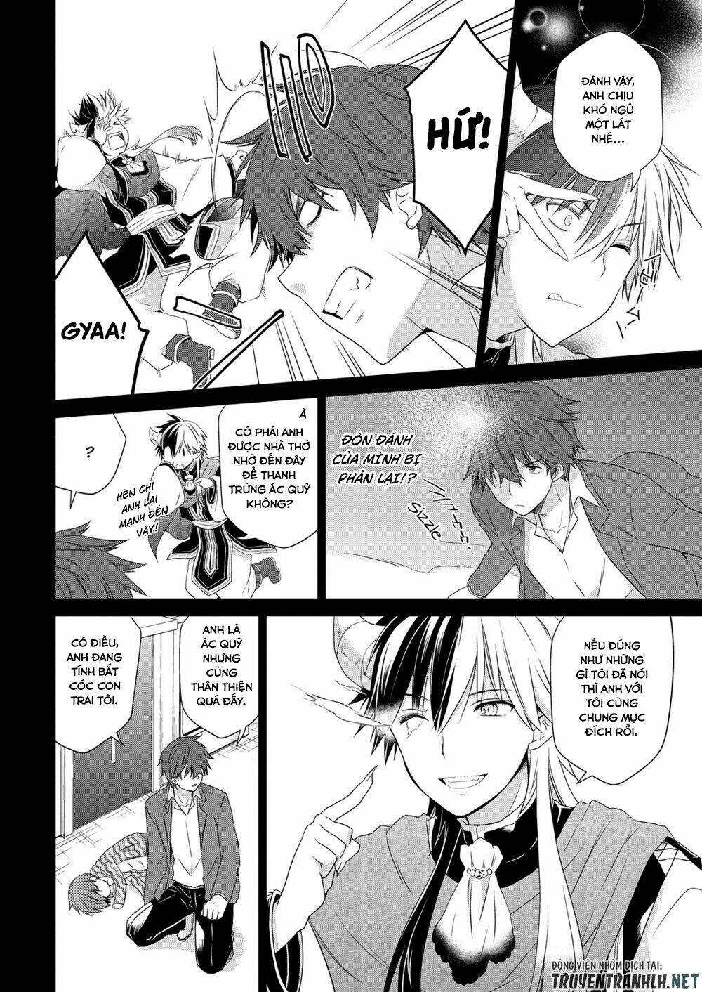 asmodeus wa akiramenai chapter 41 9