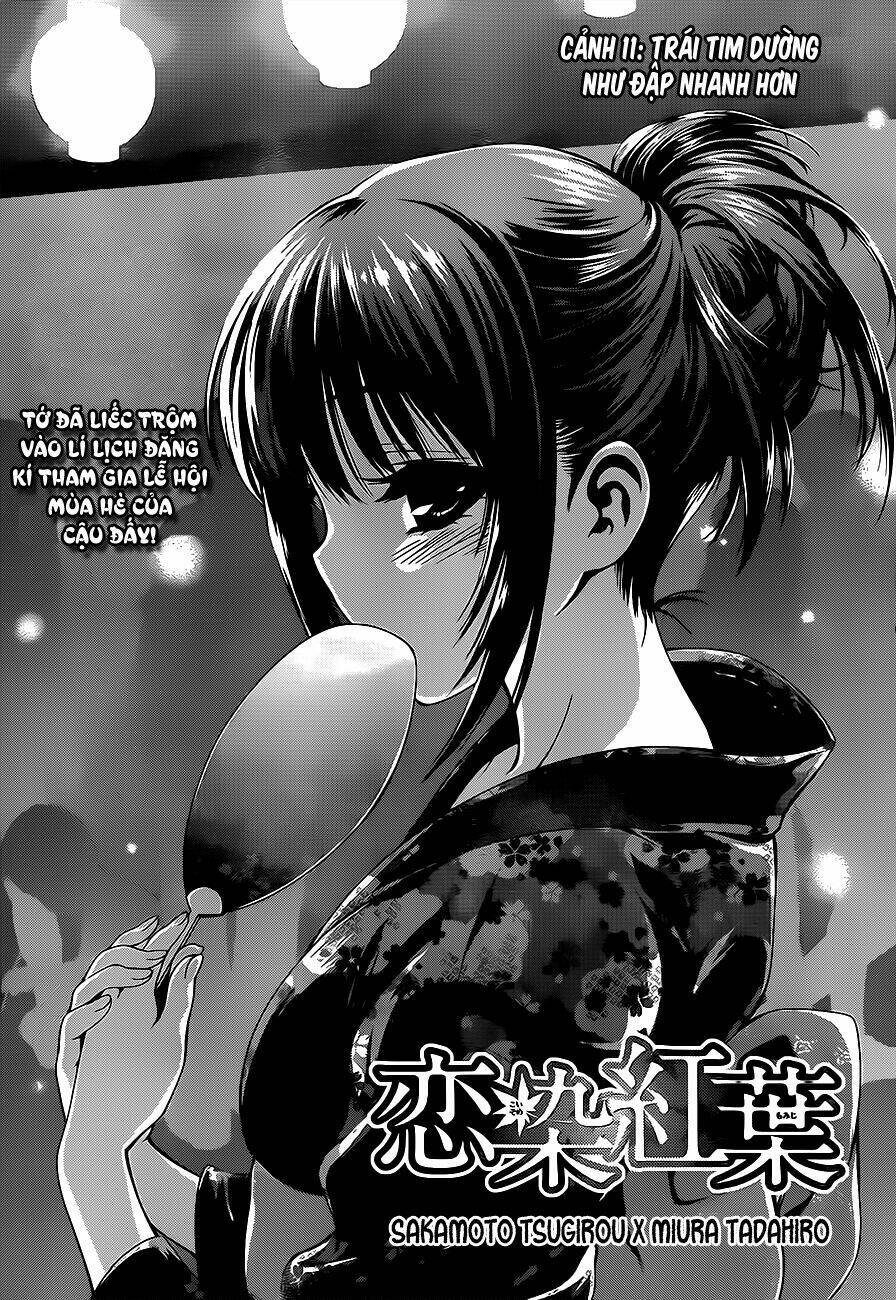 koisome momiji chapter 11 3