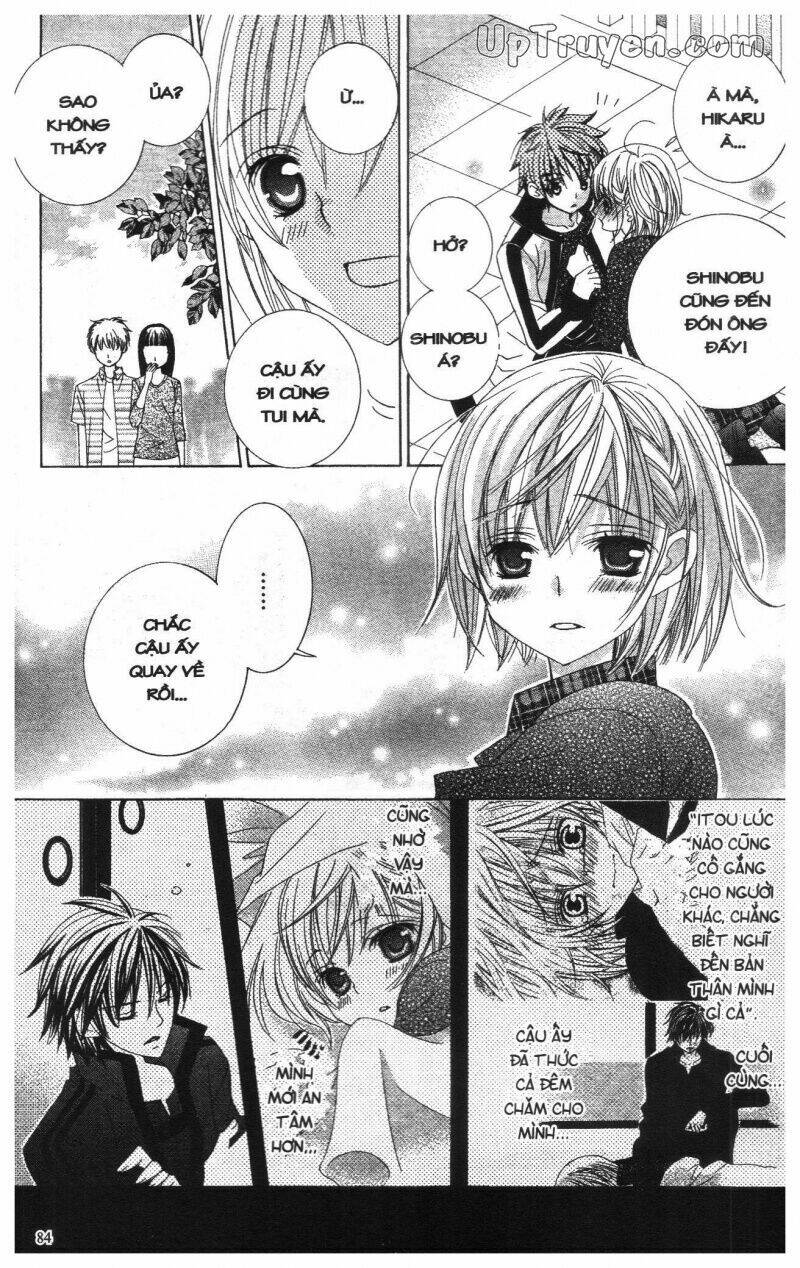 i love you suzuki chapter 12 82