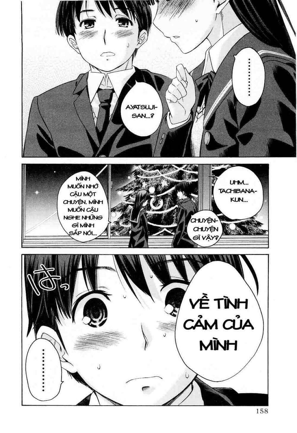 amagami: precious diary - kaoru chapter 16 8