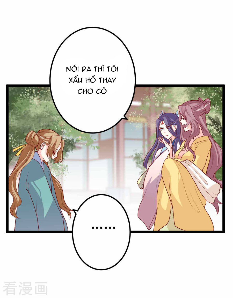 từ đây vương gia không thượng triều sớm chapter 12 33