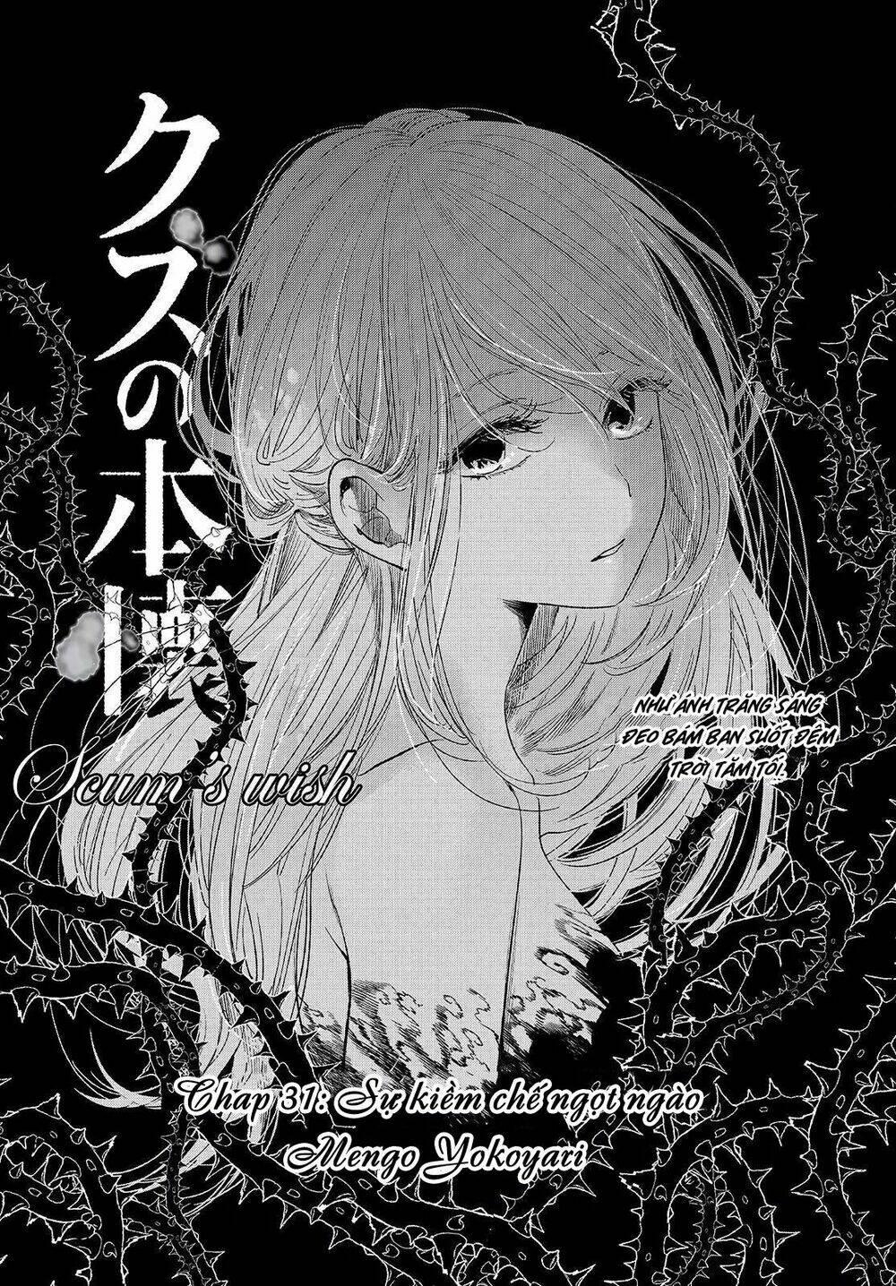 ước mơ của cặn bã chapter 31 2