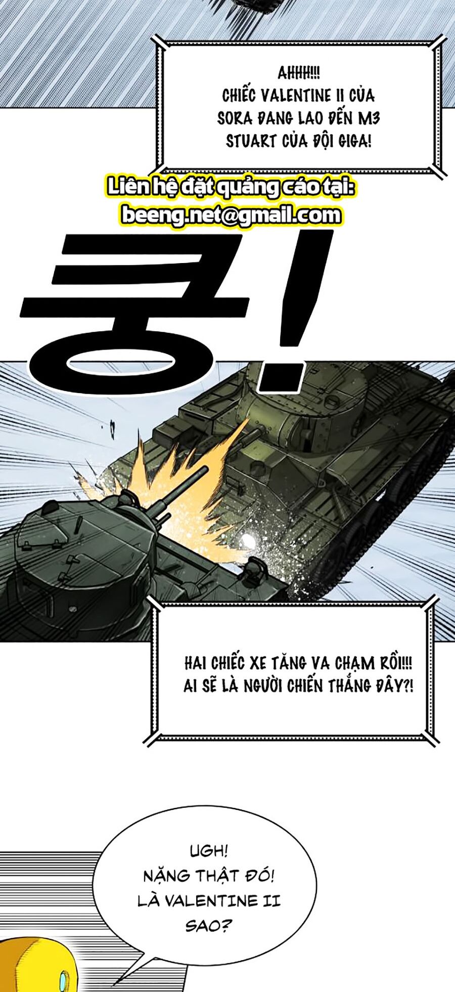 hard core leveling warrior ss2 chapter 64.2 20