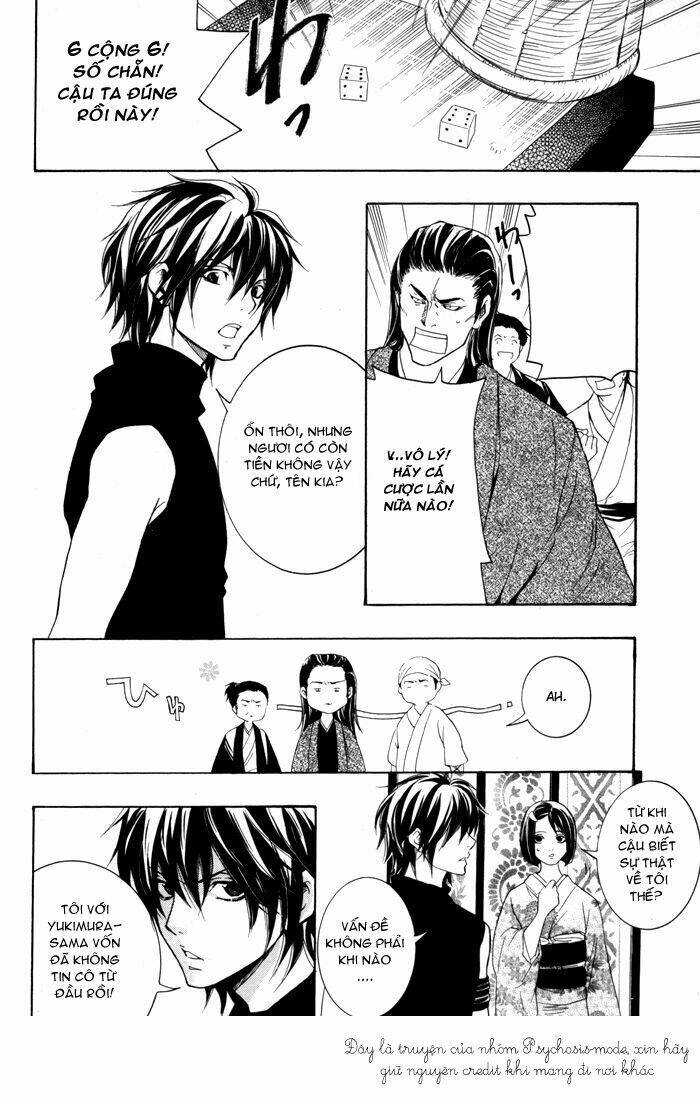 hayabusa - sanada dengekichou chapter 1 40