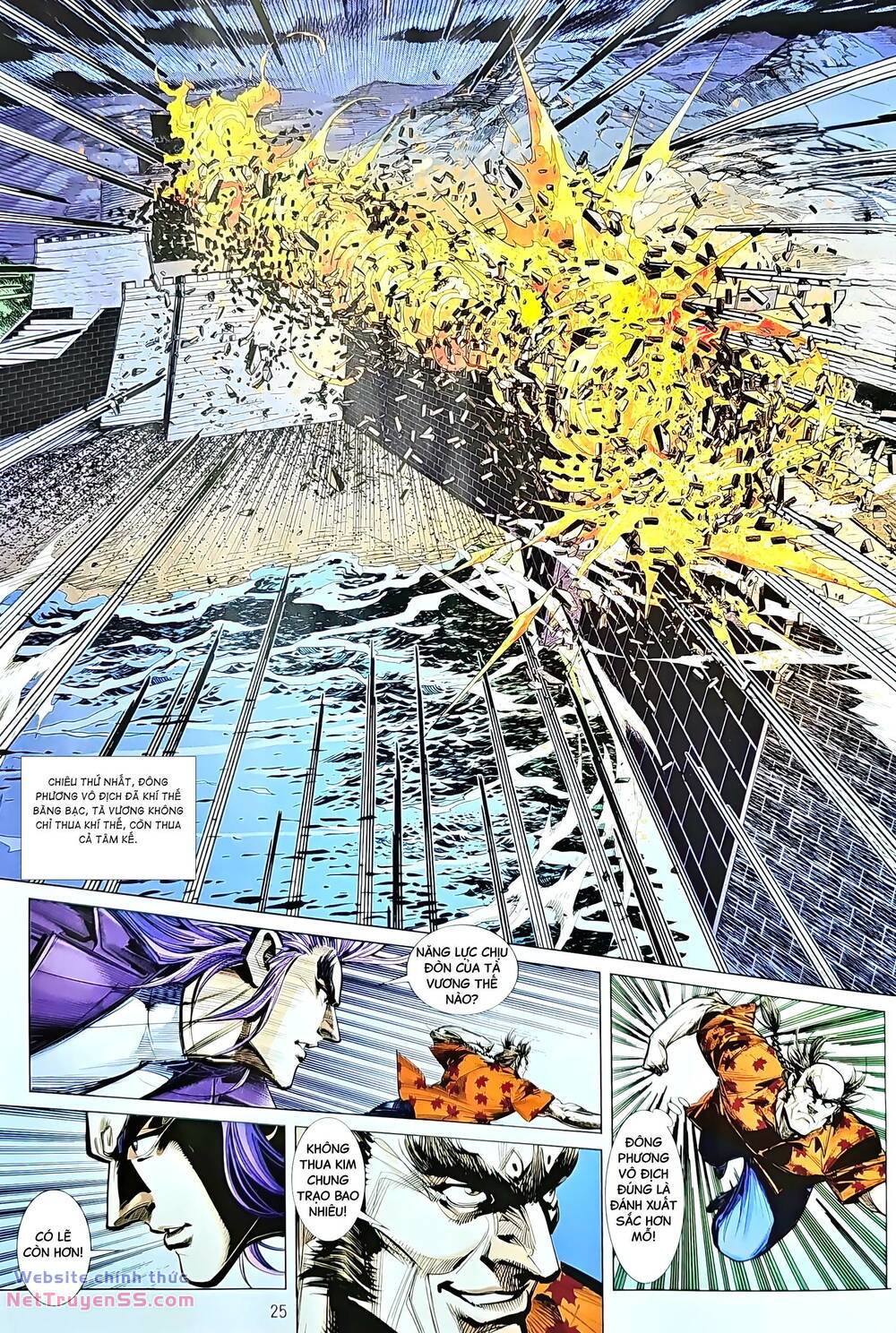 tân tác long hổ môn chapter 1225 24