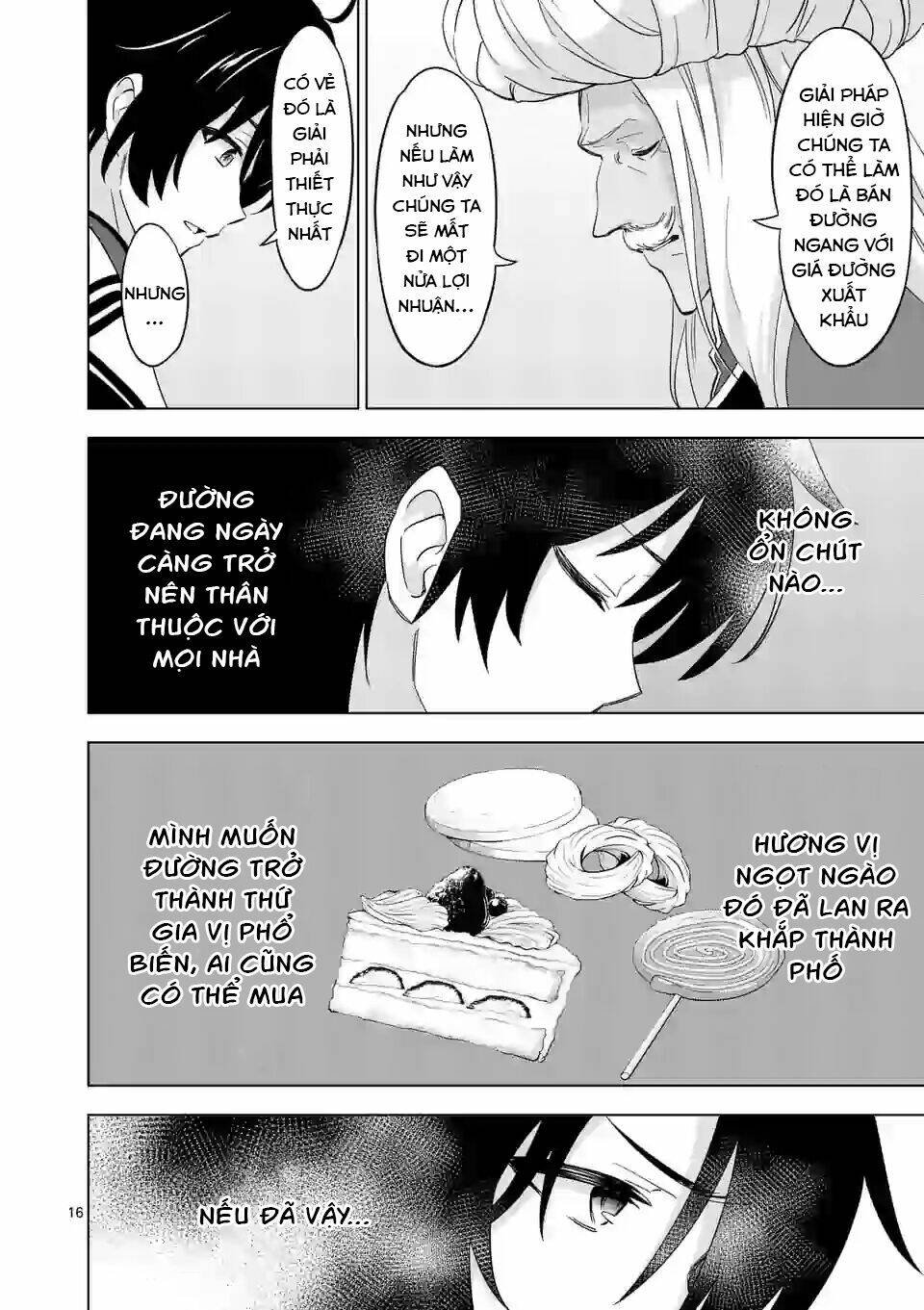 shijou saikyou ouku-san no tanoshii tanetsuke harem uzukuri chapter 64.2 6