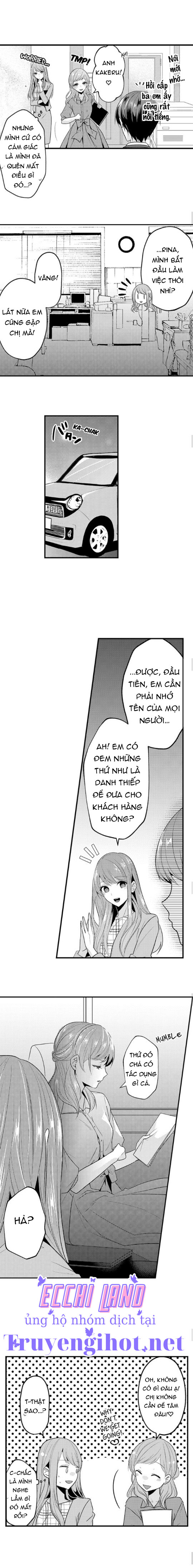 làm tình đâu cần phải cởi đồ chapter 55.1 5