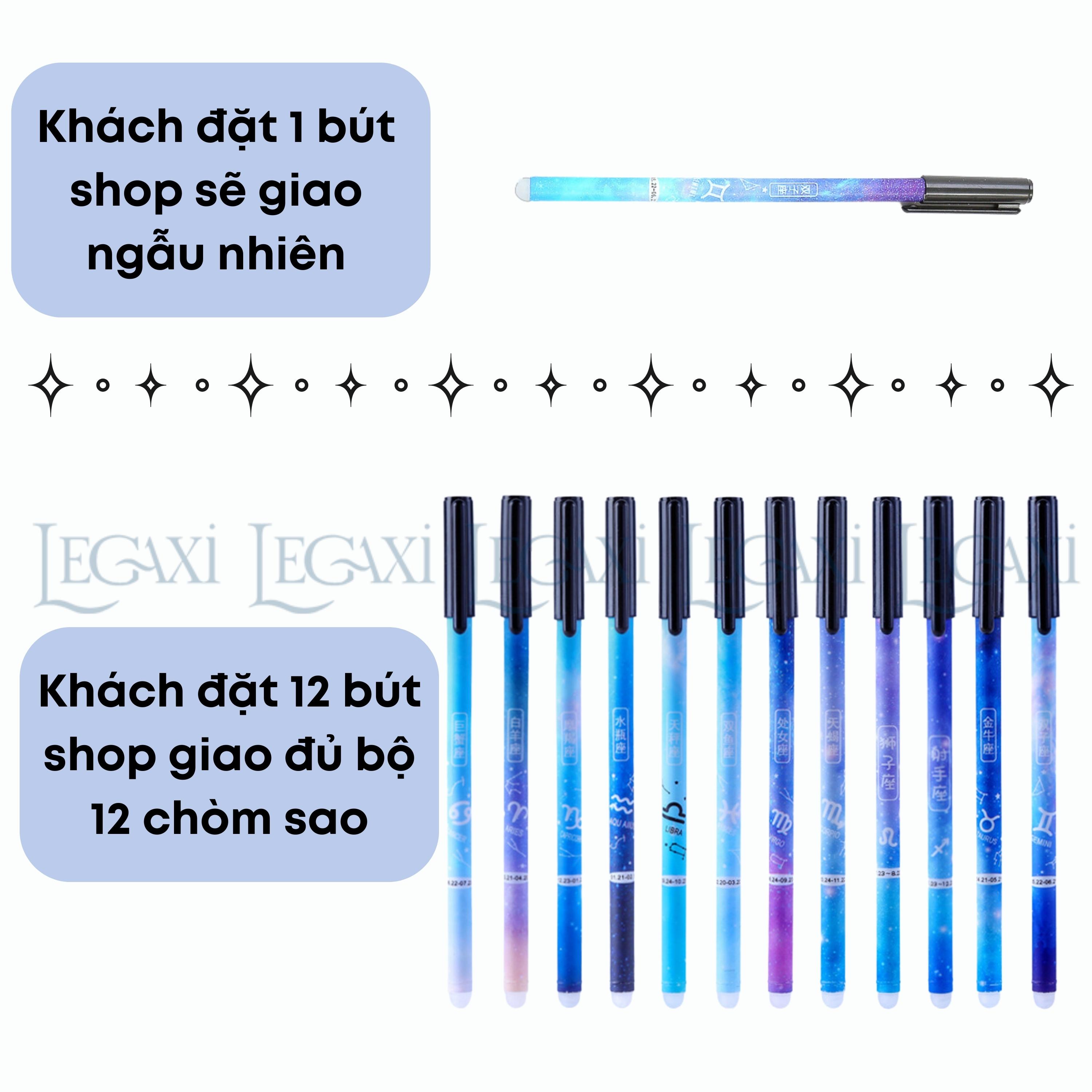 Viết bi xóa được, bút gel 12 cung hoàng đạo có gôm tẩy màu galaxy vũ trụ ngòi 0.35mm văn phòng trường học Legaxi