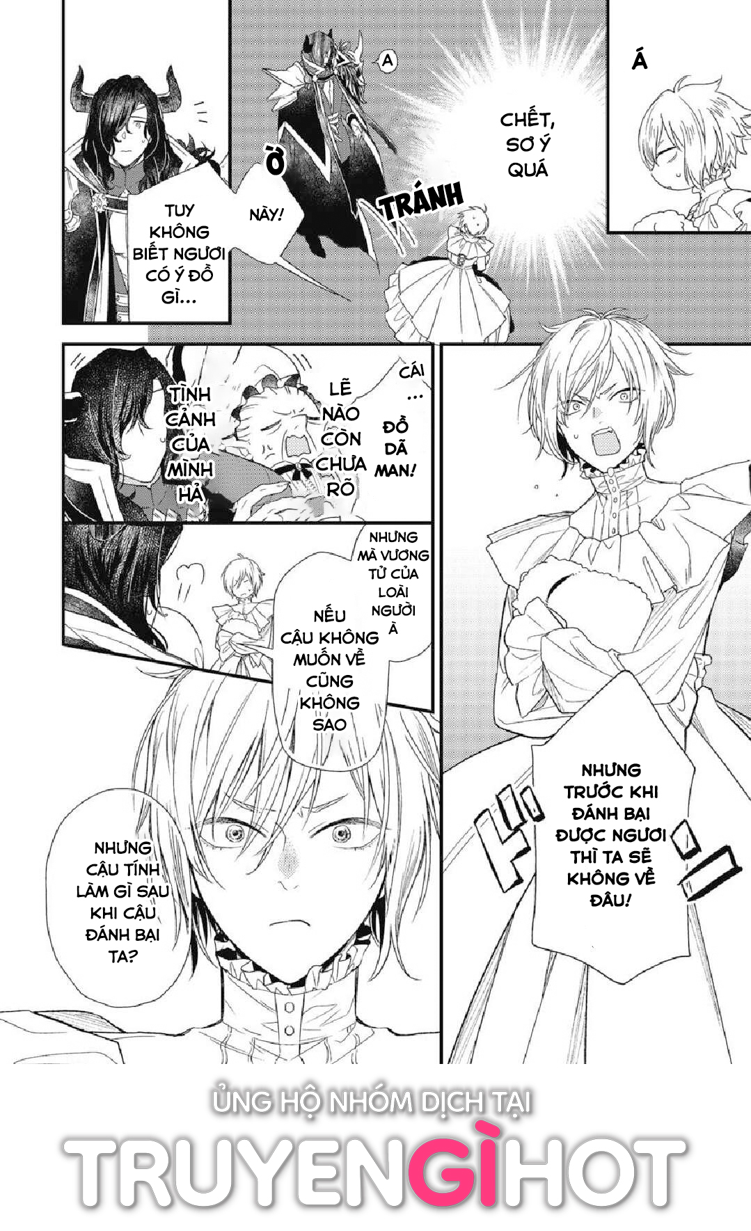 ác ma hết đát và dũng sĩ ngạo kiều chapter 1.1 6