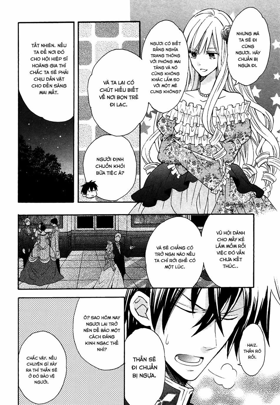 okobore hime to entaku no kishi chapter 4 18