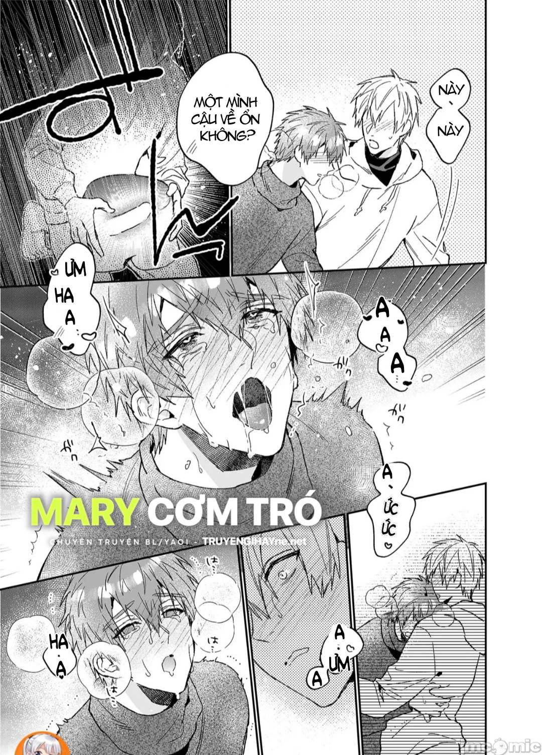 ourboros didos chapter 9 12