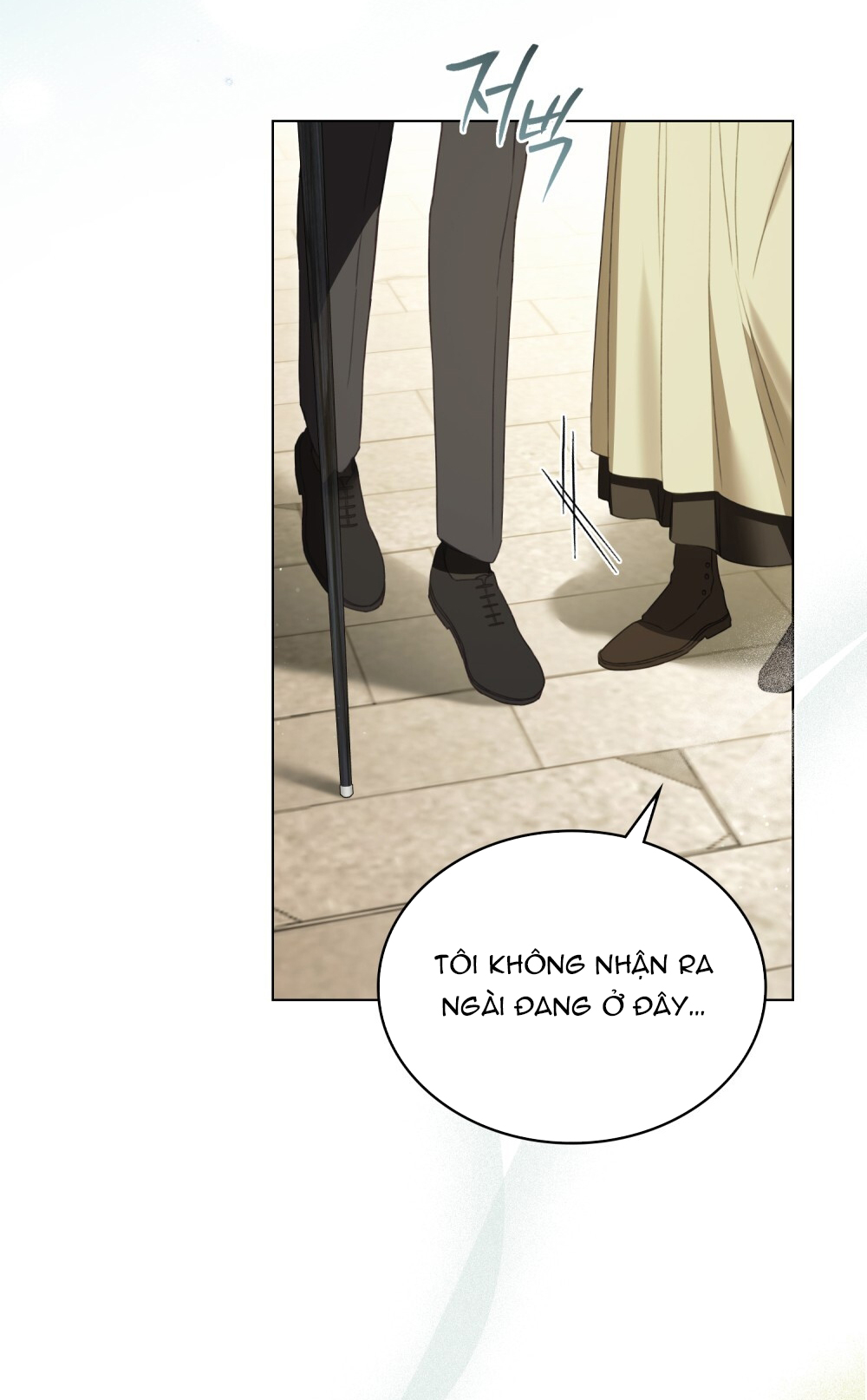 [15+] người hầu gái chapter 24.2 7