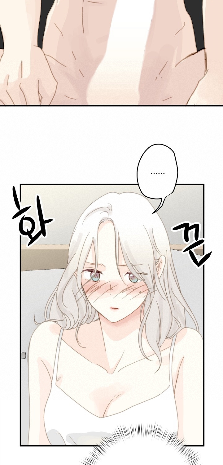 Người Bạn Thứ Năm chapter 16.2 - Trang 12