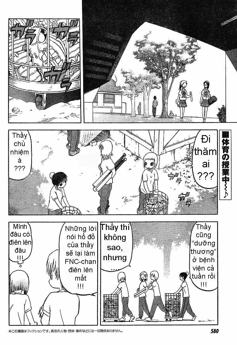 upotte!! chapter 2 4