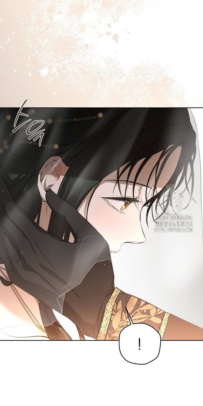 hãy dạy cho tôi về dục vọng chapter 9.2 28