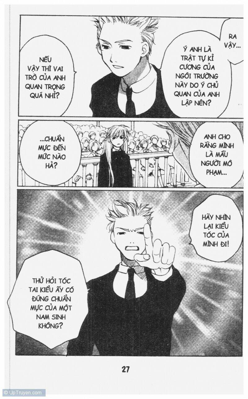 diamond head chapter 4 27