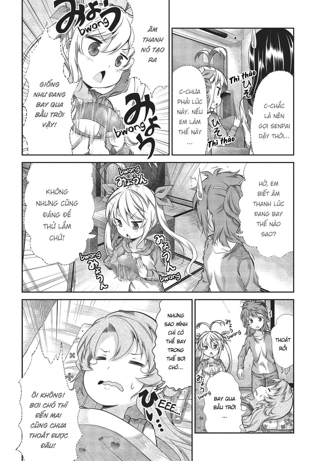 non non biyori chapter 64 14