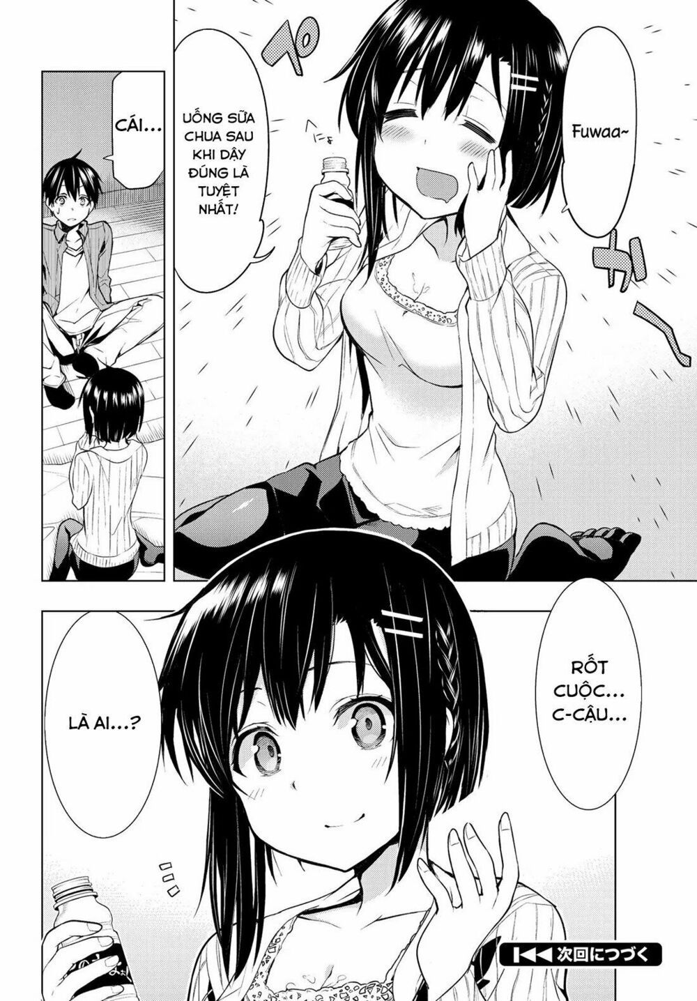 remake our life! chapter 1.2 20