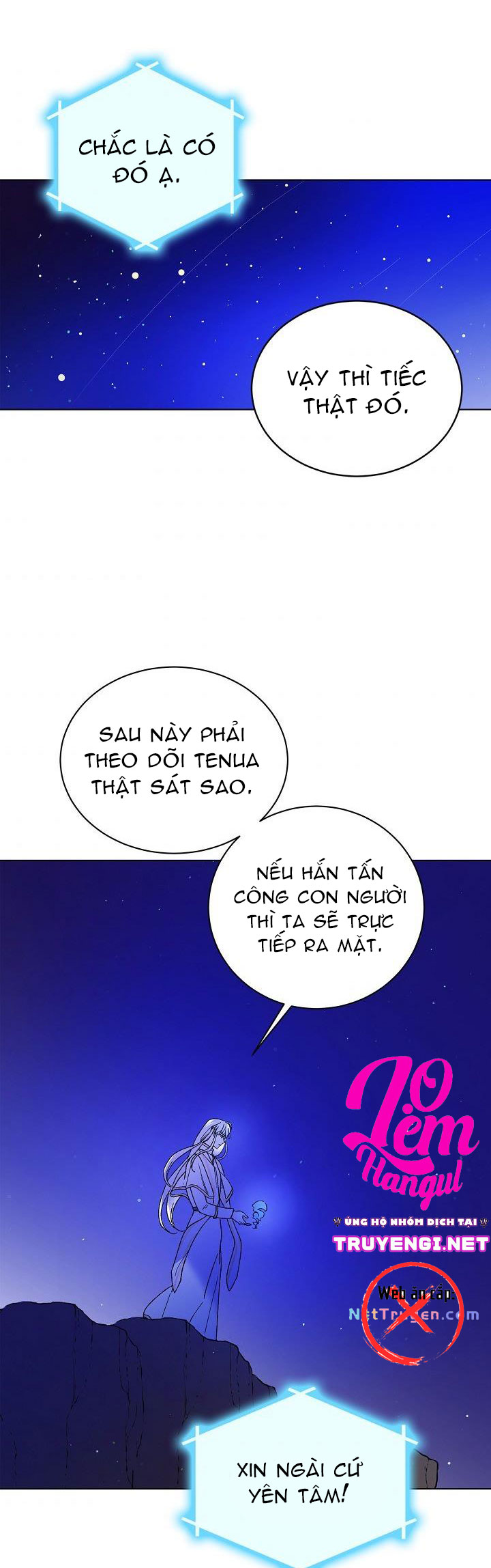 cách để em bảo vệ anh chapter 38 51