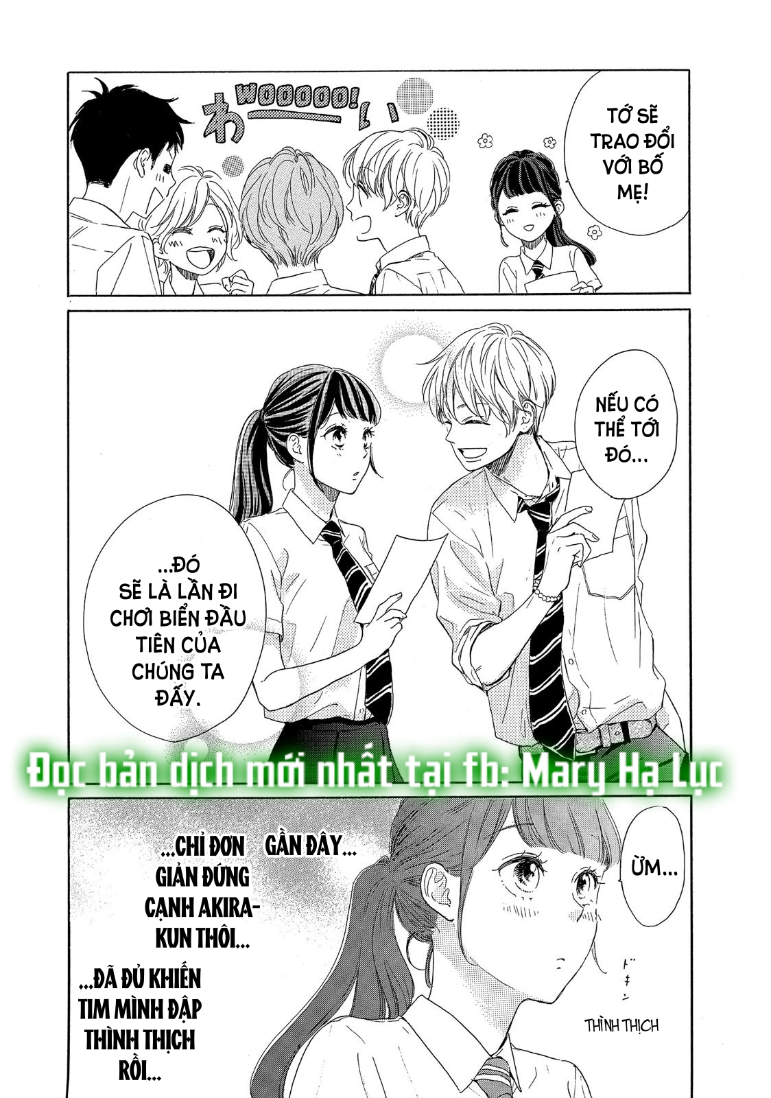 vẻ đẹp mĩ miều của ran-san chapter 31.1 6