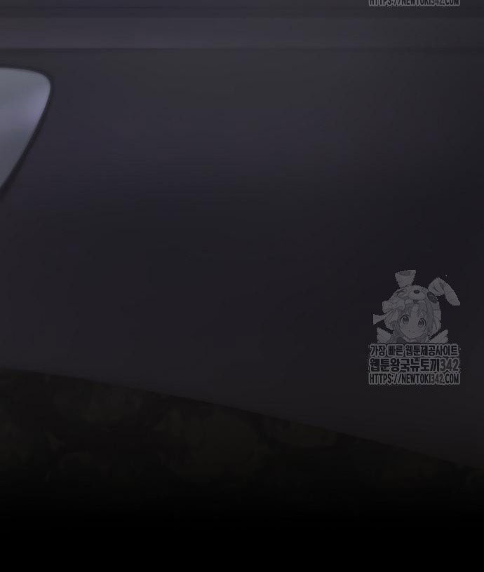 không thể thoát ra khỏi bộ phim kịch tính chapter 20.2 2