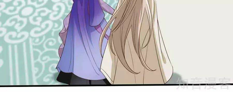 đích nữ hữu độc chapter 24 19