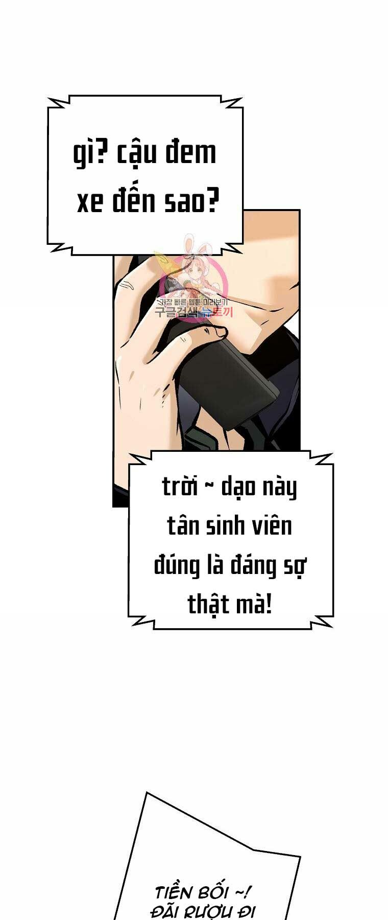 sự trở lại của huyền thoại chapter 48 1