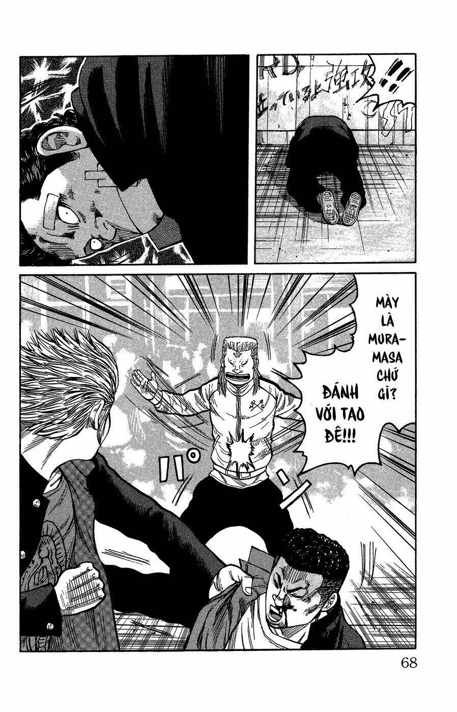 crows gaiden - takagiri ken chapter 2 13