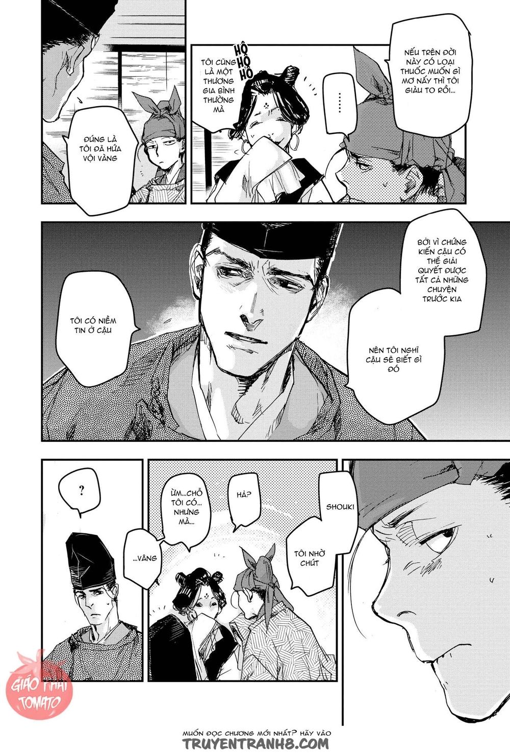 ứng thiên môn chapter 21 22