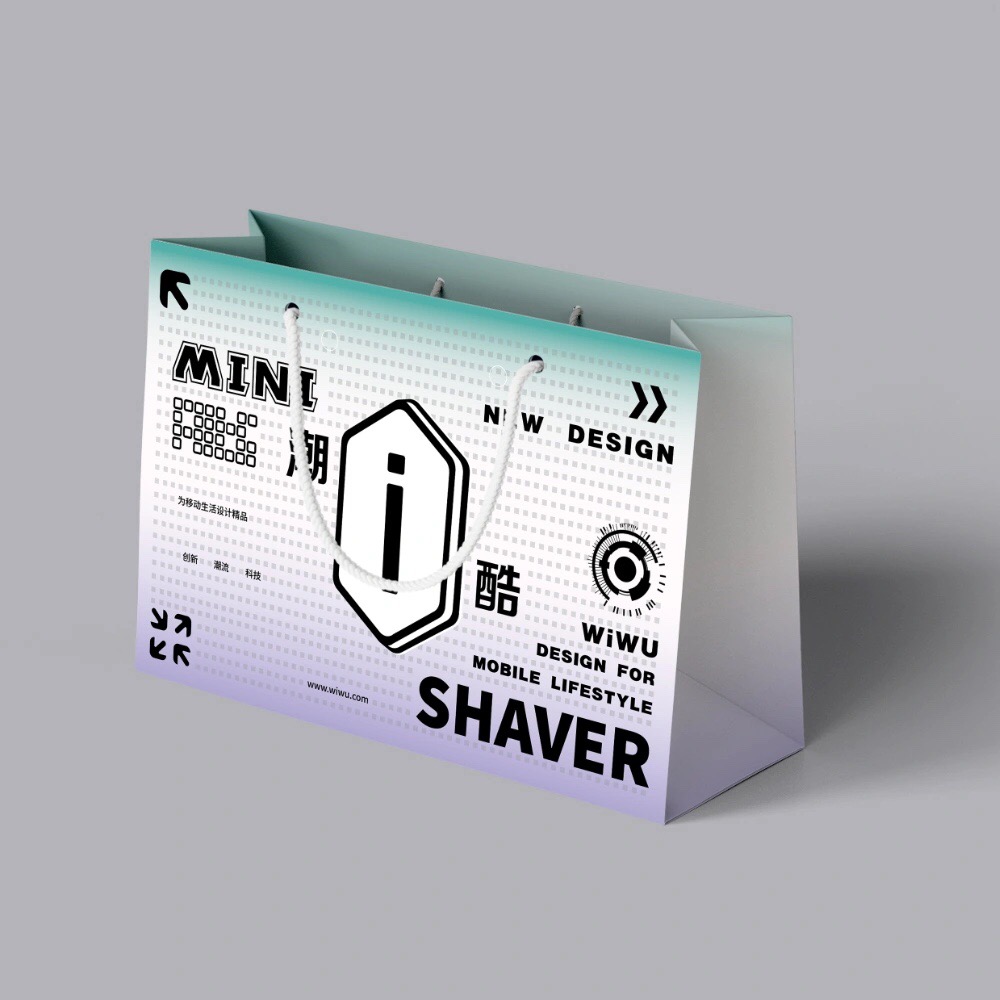 Máy cạo râu điện mini Wiwu Portable Shaver SH001 có cổng sạc chân Type C, IPX không thấm nước, động cơ tốc độ cao, tinh tế và nhỏ gọn - Hàng chính hãng