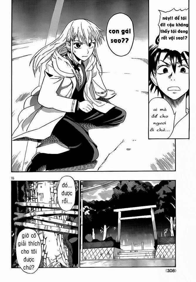 othello chapter 1 33