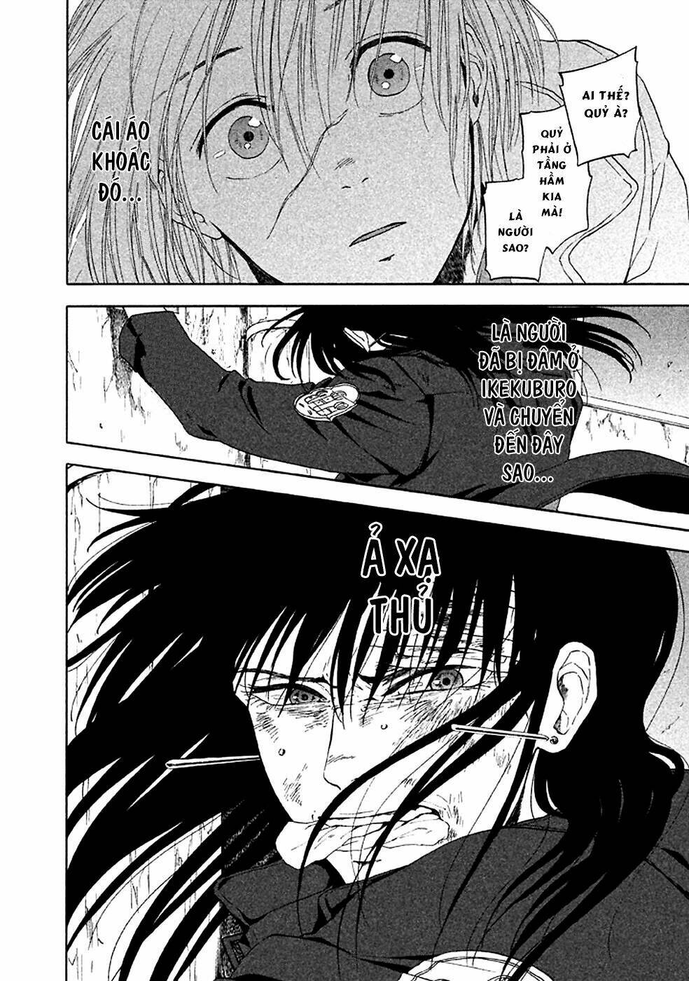 ranh giới quỷ chapter 18 24