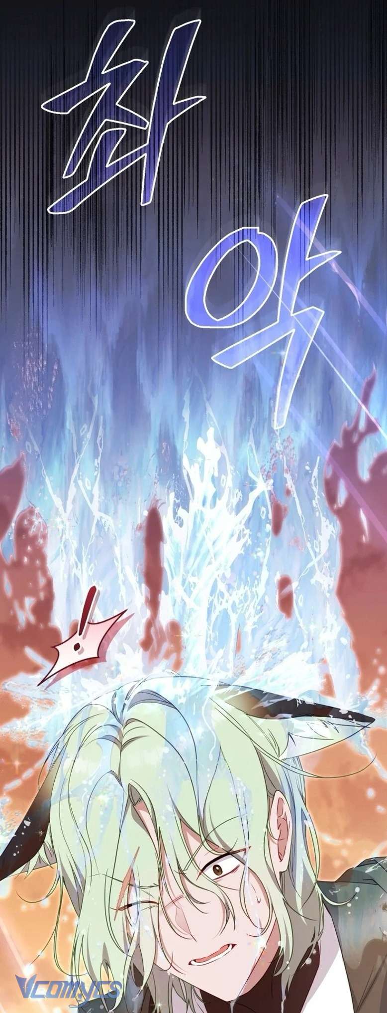 tôi được nuôi dưỡng bởi những kẻ phản diện chapter 84 20