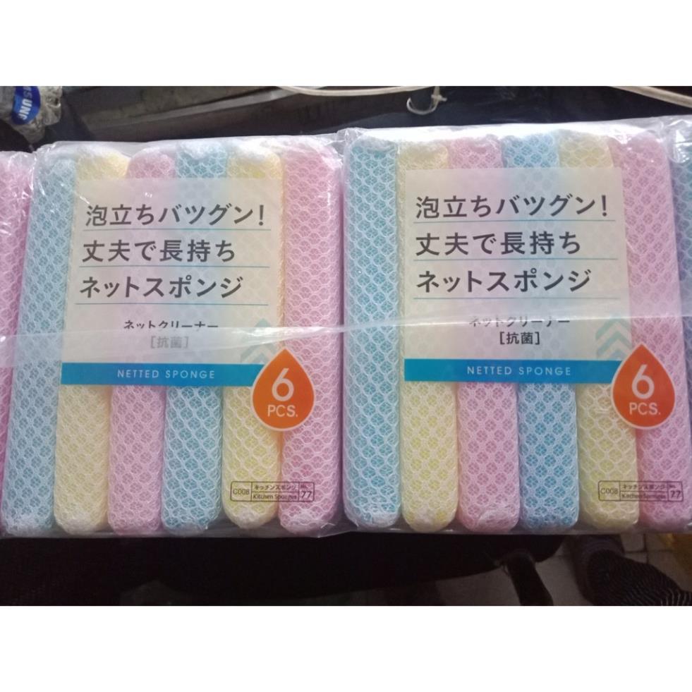 Bộ 6 Mút Lưới Rửa Chén ️️ Mút rửa chén tạo Bọt Kháng Khuẩn, khăn rửa chén Xuất Nhật