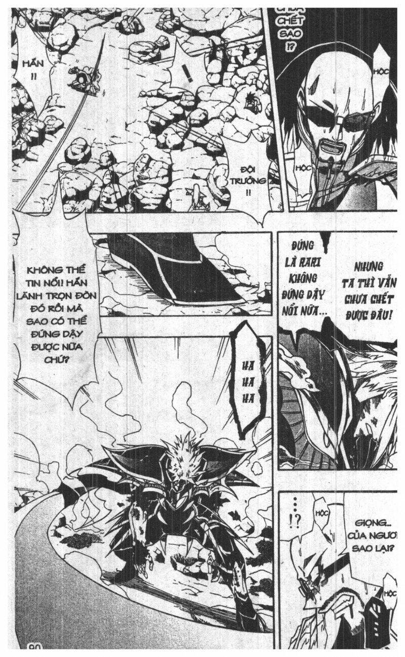 joou kishi monogatari chapter 8 88