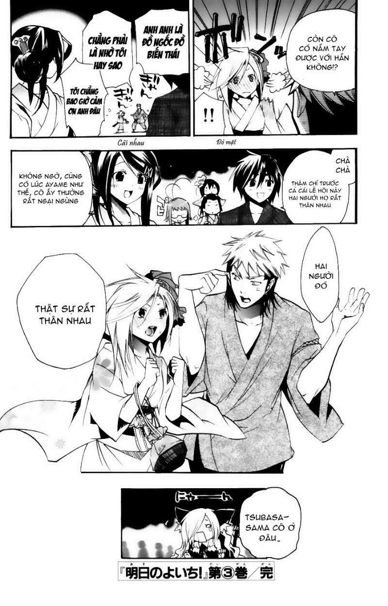 ashita no yoichi! chapter 12 46