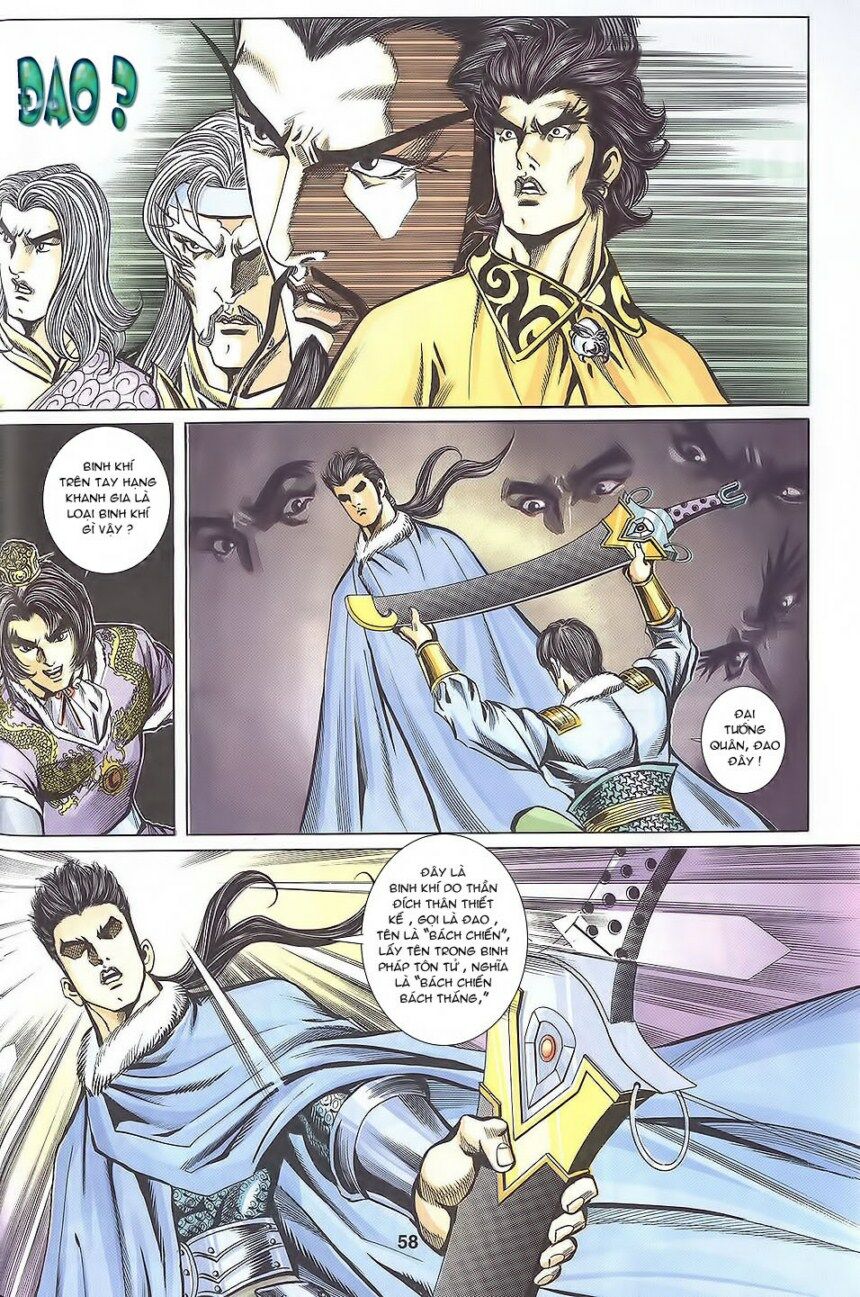 tầm tần ký chapter 108 27