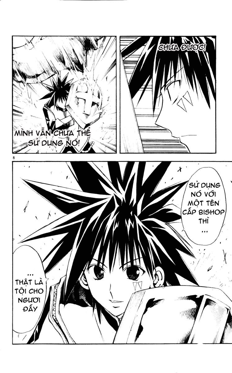 mar heaven chapter 99 9