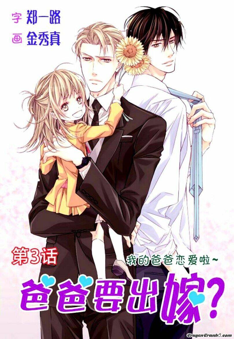 baba muốn xuất giá chapter 14 2